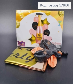 Набор фольгированных шаров "Розовое Шампанское", 5шт(фольгированные)+4шт(латексные), тм Твоя Забава 578101 фото