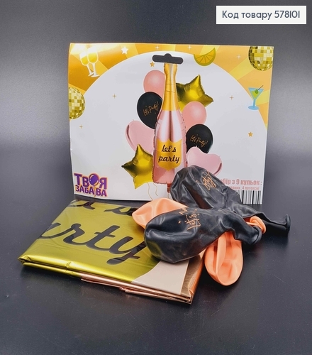 Набор фольгированных шаров "Розовое Шампанское", 5шт(фольгированные)+4шт(латексные), тм Твоя Забава 578101 фото 1