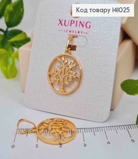Кулон, "Могутне Дерево" в оправі, 1,8см, Xuping 18К 141025 фото