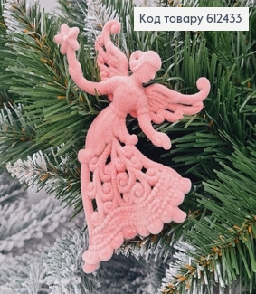 Новогодняя фигура Бархат Фея со звездой РОЗОВАЯ, 12,5*9см, Украина 612433 фото