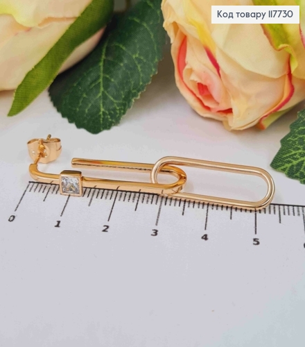 Сережки гвіздки з камінчиком та підвіскою, 3,5+2,7см,  Xuping 18K 117730 фото 2