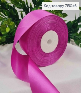 Стрічка атласна РОЖЕВО-ФІОЛЕТОВА (колір 143), ширина 5см, довжина 36 ярдів (33м) 715046 фото