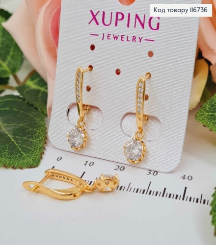 Сережки підвіски "Розкішний камінець", 2,5см, англ.заст. Xuping 18К 116736 фото 1