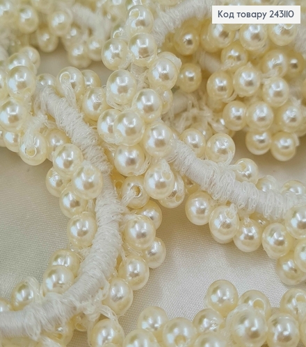 Резинка 7,5см с пришитыми бусинками БЕЛОГО цвета 243110 фото 2