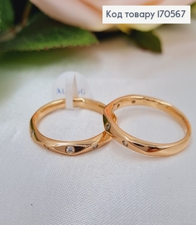 Кольцо граненный с камнями, Xuping 18K 170567 фото