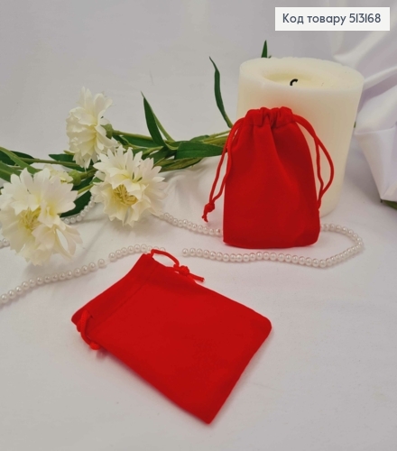 Мешочек на затяжке, Красного цвета, прямоугольный, велюр, 9*7см 513168 фото 1
