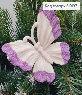 Новорічна фігура Бархат Метелик БІЛИЙ+ФІОЛЕТ блиск, 11*10см, Україна 619197 фото