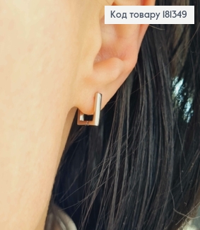 Сережки родовані, прямокутнички 1см, застібка конго, Xuping  181349 фото