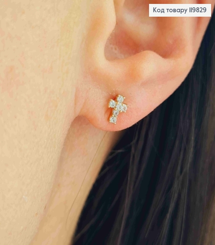 Серьги гвозди "Крестики" с Блестящими камешками, 0,6*0,5см, XUPING 18K 119829 фото 1