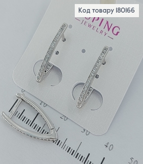 Серьги  стрелы  с камнямы 2см  медзолото Xuping 180166 фото