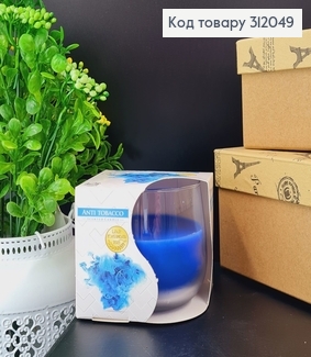 Аромасвічка стакан BISPOL  Антитабак 130 г/24 годин, 71-69 312049 фото