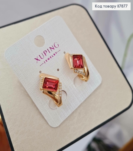Серьги "АннеТ" с Красным камешком сваровски, длина 2см, англ застежка, Xuping 18K 117877 фото 3