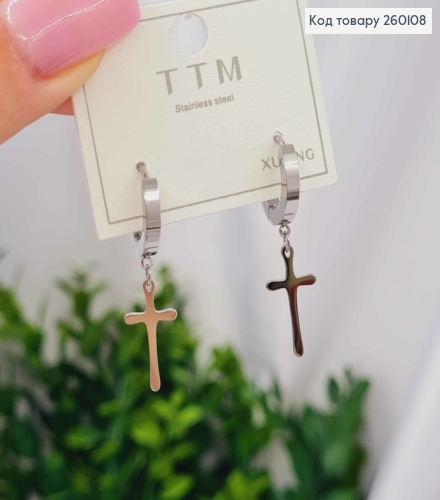 Серьги кольца (1,4см) с подвеской "Крестик", 1,7см, серебряного цвета, сталь Stainless Steel 260108 фото 1