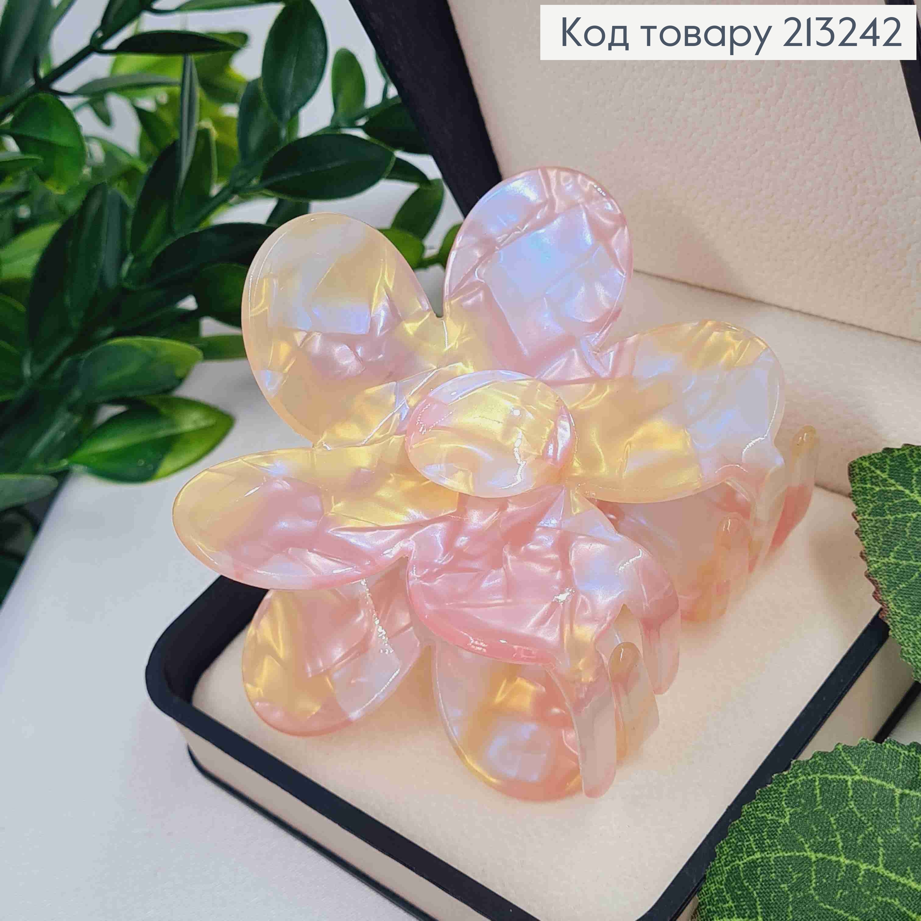 Краб пластик (акрил), КВІТКА, 7см, Перламутрово-Рожевого кольору 213242 фото 2