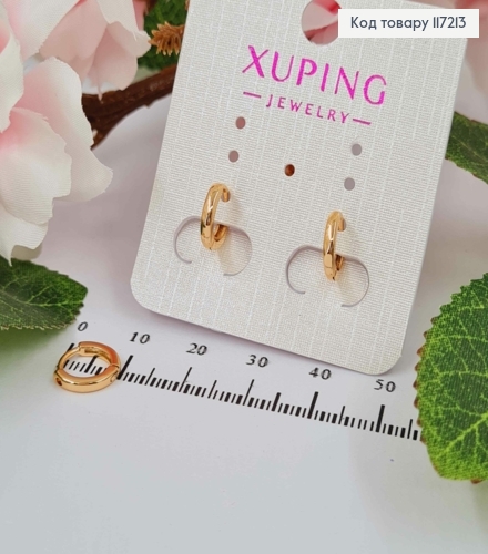 Серьги кольца простые, диаметр 1см, ширина 2мм, XUPING 18K 117213 фото 1