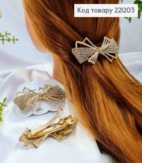 Заколка автомат металлическая "Бантик" с блестящими камешками и жемчужками, 9,5*4см, Золотого цвета. 221203 фото