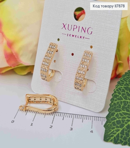 Серьги овальные украшены Блестящими камешками, длина 1,9см, англ застежка, Xuping 18K 117878 фото 1