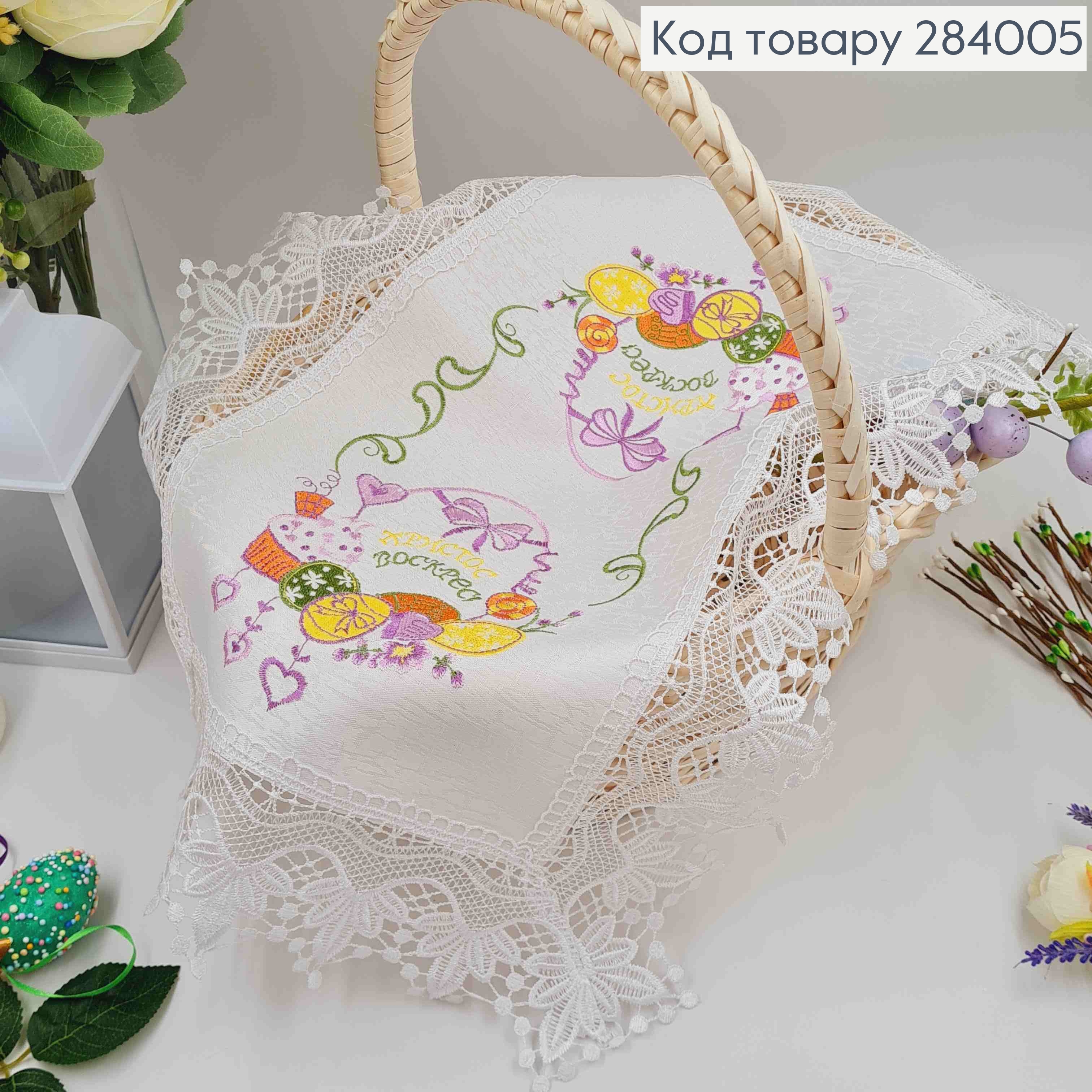 Пасхальная салфетка с белым кружевом "Весенняя композиция", прямоугольная 40*60см 284005 фото 3