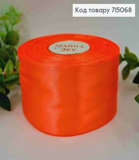 Стрічка атласна ПЕРСИКОВО-ПОМАРАНЧЕВА (колір 23), ширина 5см, довжина 36 ярдів (33м) 715068 фото