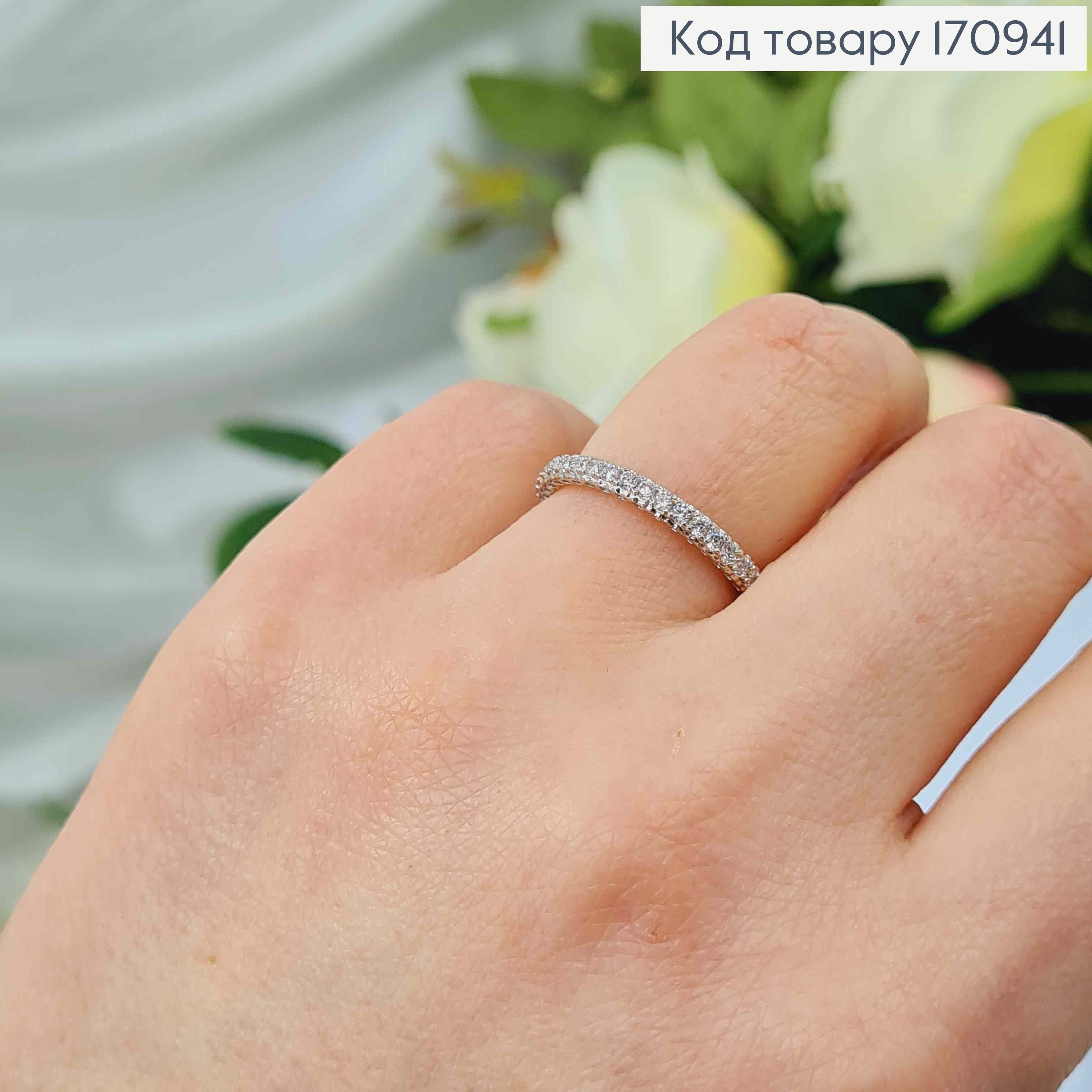 Кольцо родованное, в камнях, Xuping 18K 170941 фото 2