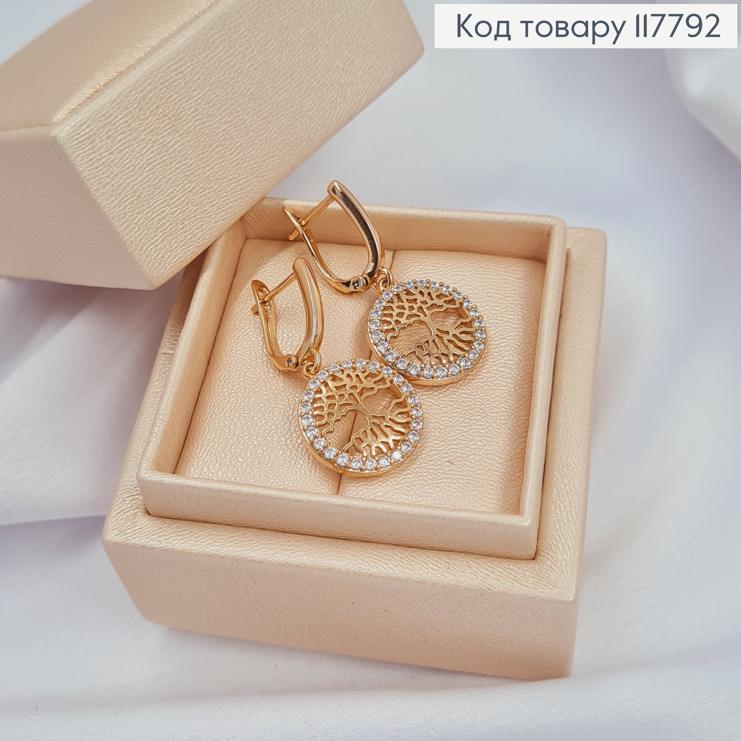 Серьги с подвеской "Дерево Жизни" с камешками, 3,1см, английская застежка, Xuping 18K 117792 фото 3