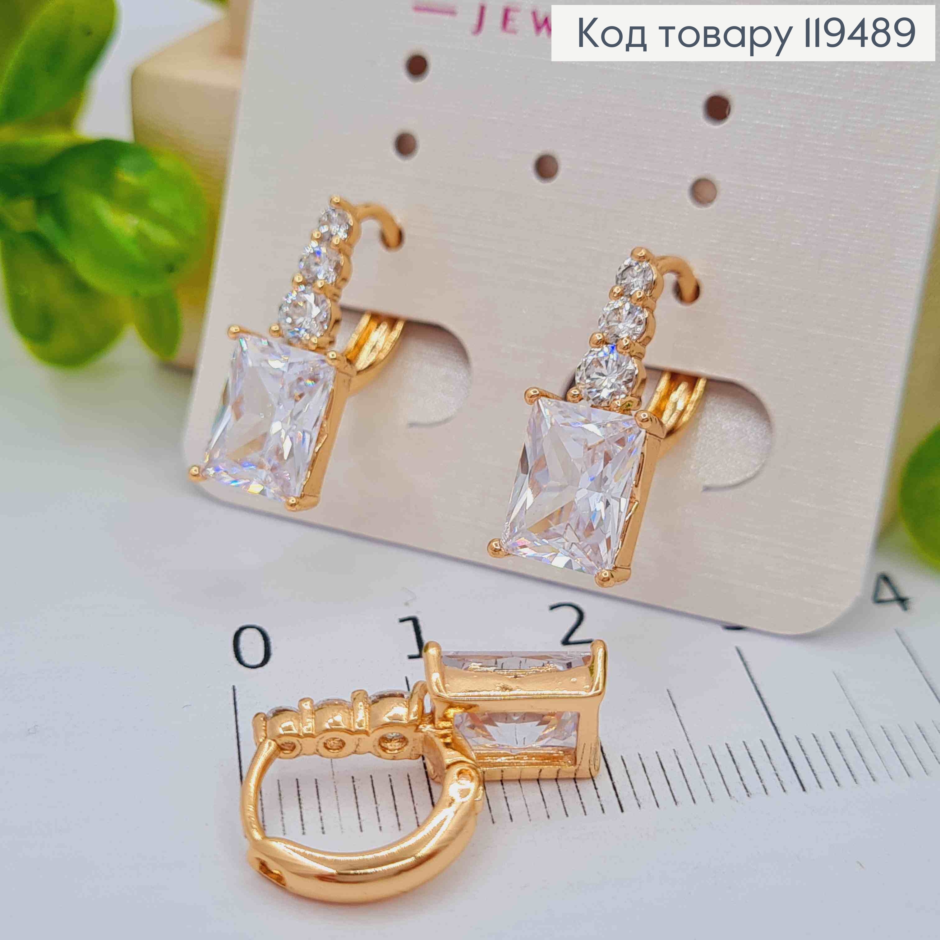 Серьги кольца украшены Блестящими камешками, диаметр 1,2см, XUPING 18К 119489 фото 2