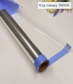 Пленка МОРОЗНАЯ СИНЯЯ, с прозрачным окном, рулон 70см*8,5 ярда 351006 фото