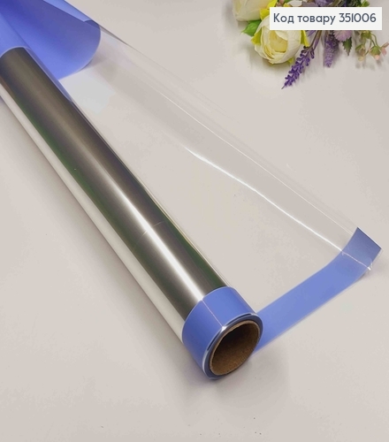 Пленка МОРОЗНАЯ СИНЯЯ, с прозрачным окном, рулон 70см*8,5 ярда 351006 фото 1