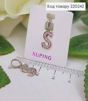 Кулон родований, Буква "S" в камінцях, 1см, Xuping  220242 фото