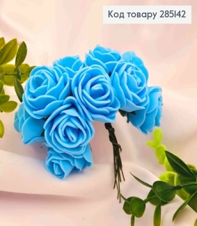 Искусственное приложение Роза фомова (12шт/пучок), ГОЛУБНОГО цвета, на дротиках,7см 285142 фото