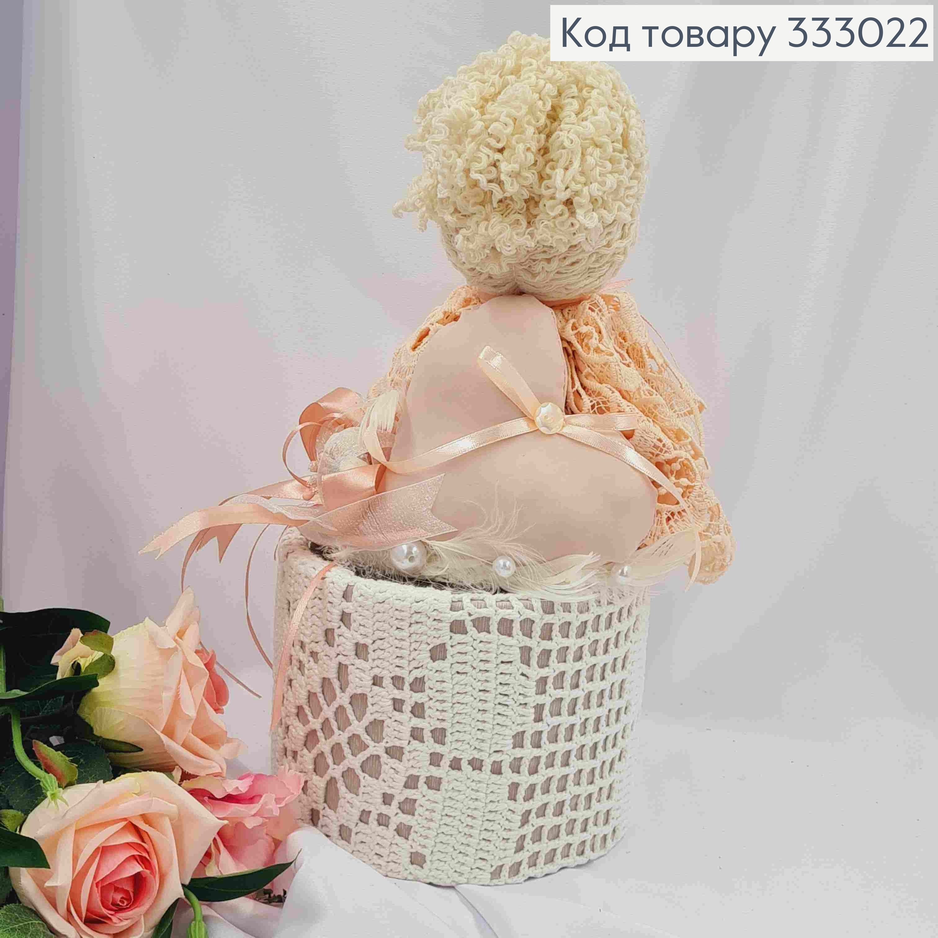 Коробка подарочная (17*13,5см), КУКЛА (23см) (Персиковое платье), ручная работа, Украина. 333022 фото 2