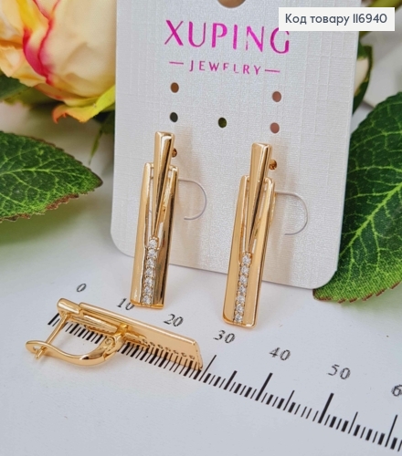 Сережки пластинки, з рядочком камінців, 3см, англ. заст. Xuping 18K 116940 фото 1