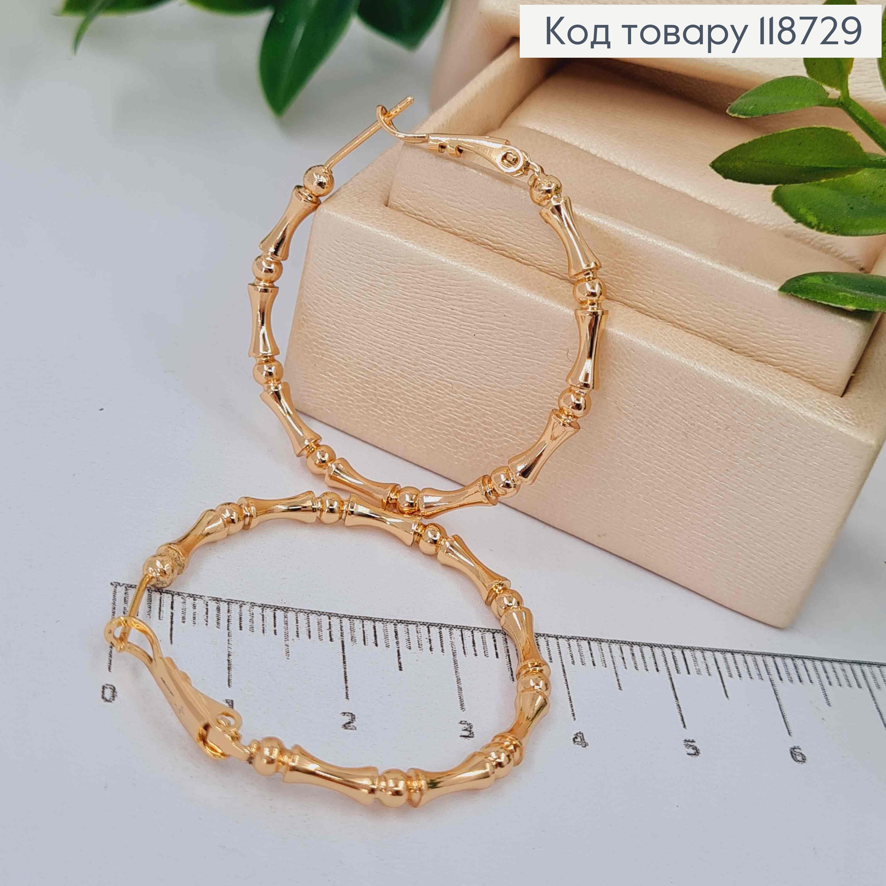 Серьги кольца "Текстурные", диаметр 3,5см, Xuping 18K 118729 фото 1