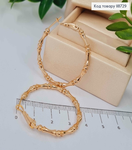 Серьги кольца "Текстурные", диаметр 3,5см, Xuping 18K 118729 фото 1