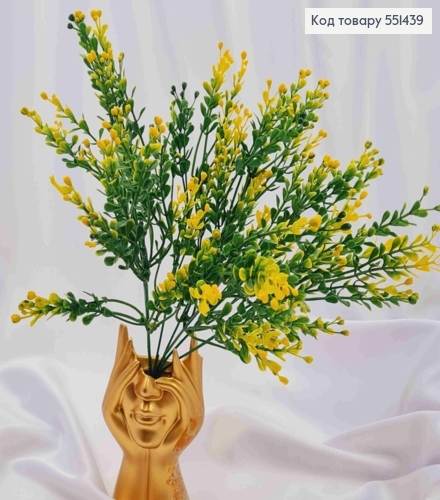 Искусственная композиция Декоративная Зелень с Ягодками, желто-зеленого цвета, 7 веточек, высота 36см 551439 фото 1