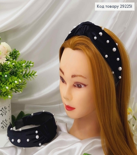 Обруч велюр Чалма с бусинками, цвет ЧЕРНЫЙ, ручная работа, Украина 292251 фото 1