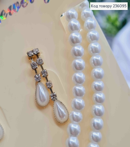 Набор колье и серьги с жемчугом в ассортименте. 236095 фото 3