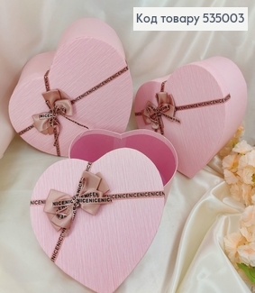 ¶Набор коробок сердце розовых 3 шт(23х25х10 см, 25х27х12 см, 27х31х13 см) 522035 фото