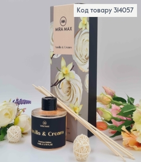 Аромадиффузор 110мл. аромат Vanilla & Cream. MIRA MAX, Украина 314057 фото