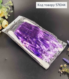 Фольгована шторка для фотозони, ЛІЛОВОГО кольору, 100*200см 571044 фото