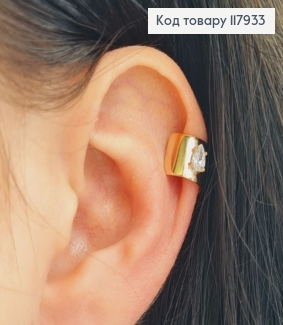 Серьги кафы широкие с Блестящим камешком, ширина 7мм, Xuping 18K. 117933 фото