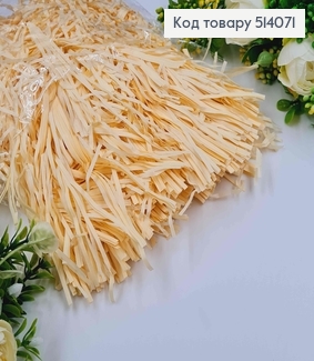 Наполнитель тишью Молочный 100 гр 514071 фото