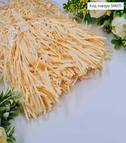 Наполнитель тишью Молочный 100 гр 514071 фото 1