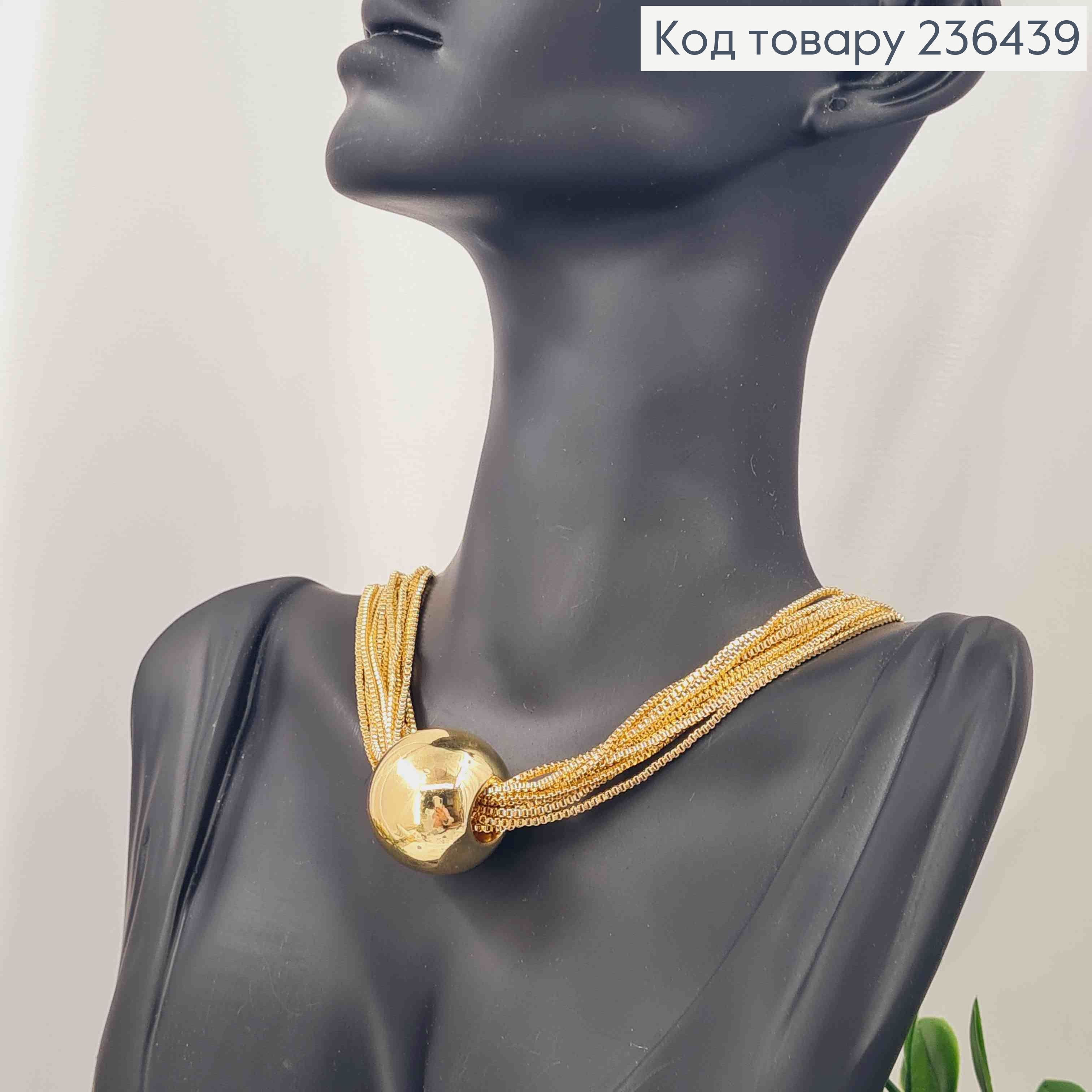 Бижутерия на шею БУСИНКА на цепочках, 37+6см, Лимонного цвета, Fashion Hand Made 236439 фото 4