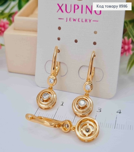 Серьги с подвижной подвеской с блестящими камешками, 2,1+1см, английская застежка, XUPING 18K 119116 фото 3