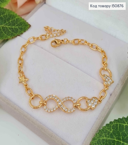 Браслет "Бесконечная любовь", продолж. 17+3см, Xuping 18К 150876 фото 1