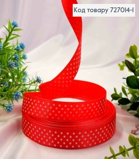 Лента атласная КОРАЛЛОВАЯ в ГОРОШОК, ширина 2см, длина 50 ярдов (45м) 727014-1 фото