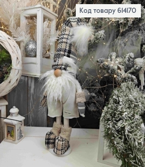 Гном "Скандинавський" в БЕЖЕВОМУ вбранні, 54см, ручна робота, Україна 614170 фото