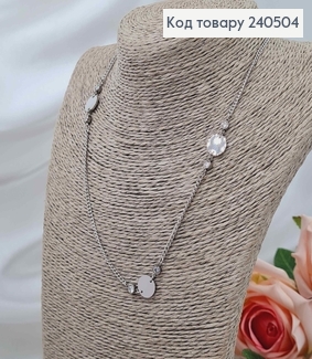 Ланцюжок срібного кольору, з підвіскою Монетки та камінчики в оправі, 40+5см, сталь Stainle 240504 фото