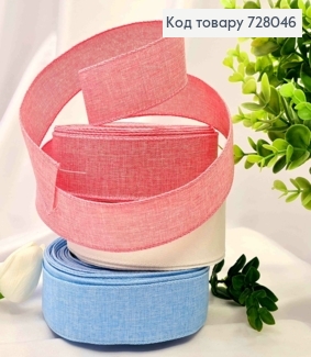 Лента мешковина с проволочным кантом, Цвета в ассортименте, шир 3,8см, длина 25ярдов (23м) 728046 фото